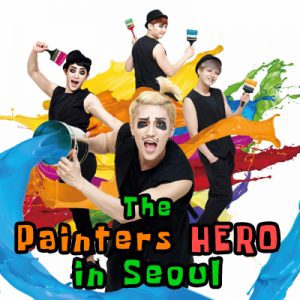 The Painters HERO Seoul