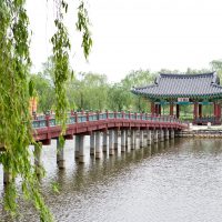Gungnamji Pond