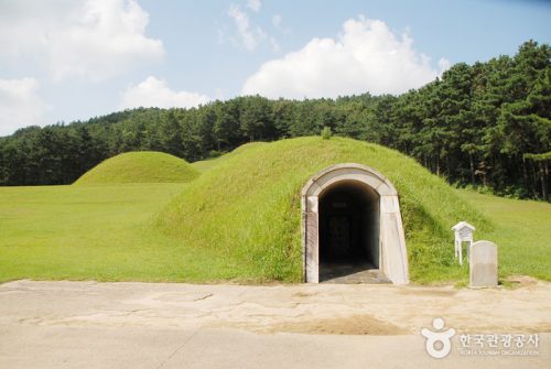 Neungsalli Ancient Tombs