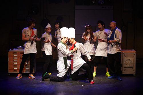 Musical Chef