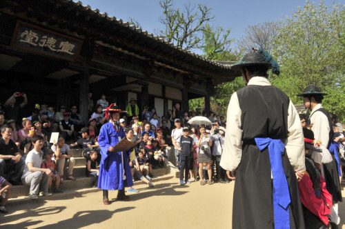 Korean Folk village