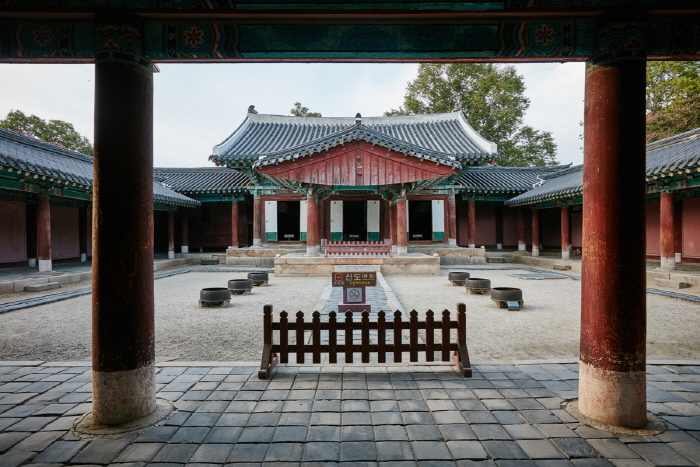 경기전