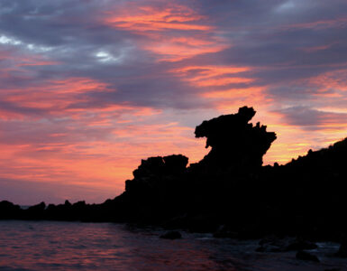 Скала Йонгдуам (скала Голова Дракона)