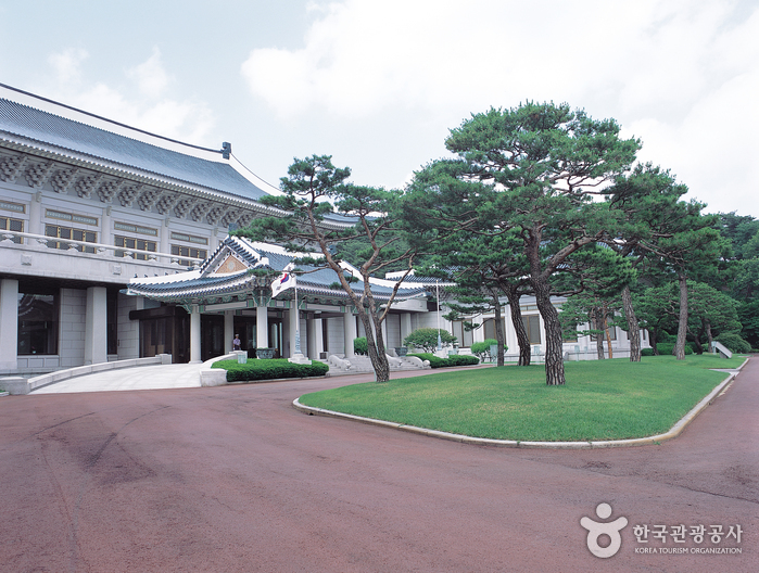 Presidential Blue House | President's House of Korea | Tour