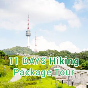 11 Days Hiking Package Tour