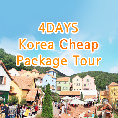 4 Days Korea Cheap Package Tour