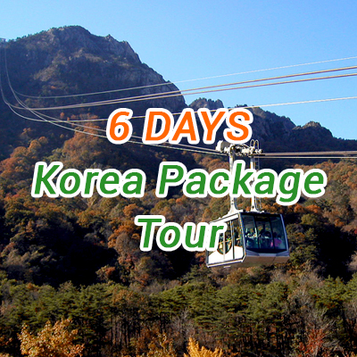 6 Days Korea Package Tour