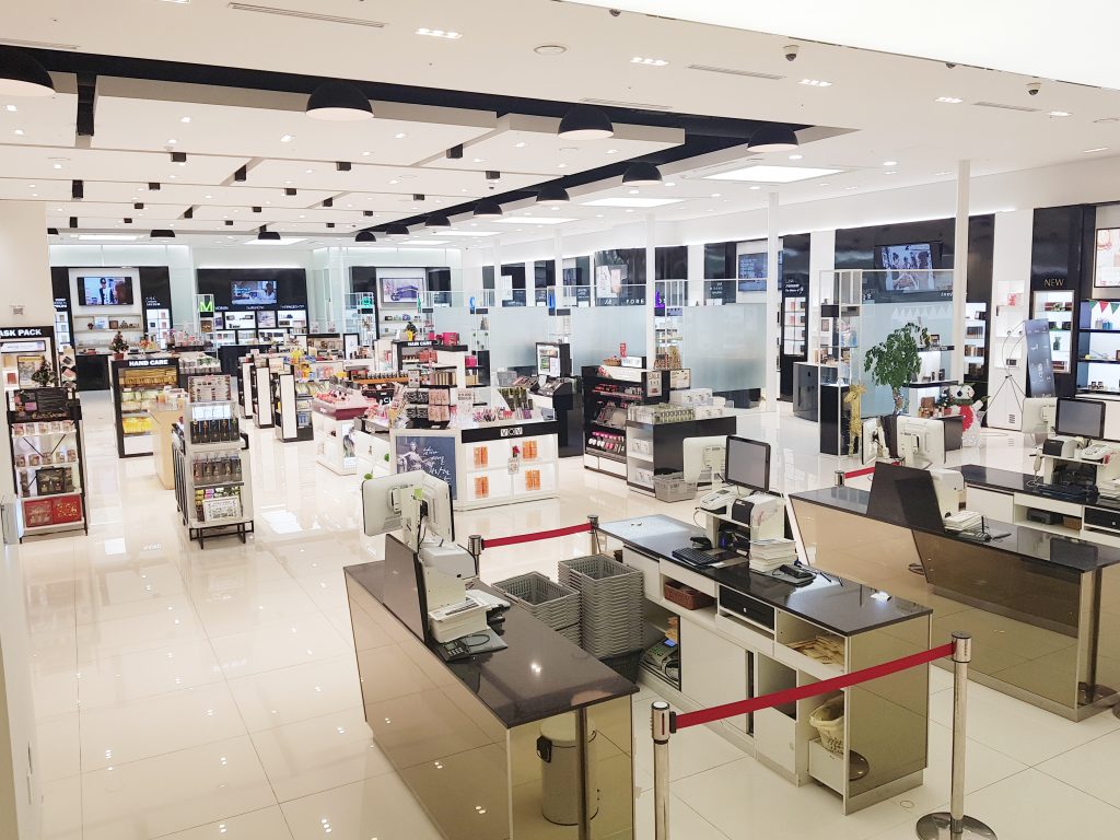 Charm & Charm Cosmetic Shop Discount Coupon