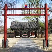 Gyeonggijeon Shrine