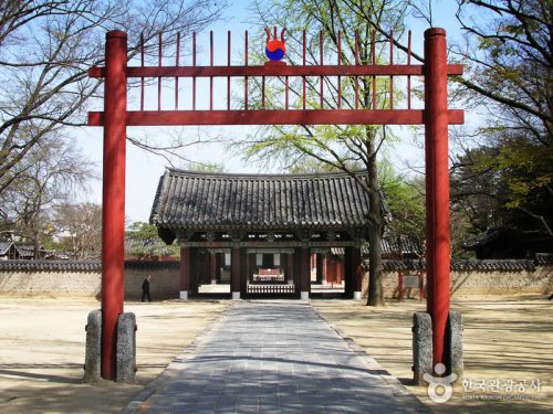 Gyeonggijeon Shrine