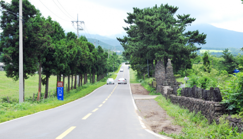 Mysterious Road