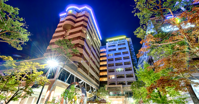 Andong Richell Hotel Andong Richell Hotel