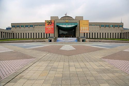 The war memorial of Korea