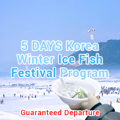 5 DAYS Korea Winter Ice Fish