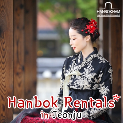 Hanbok Rentals in Jeonju