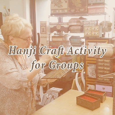 Hanji Craft Activity for Groups