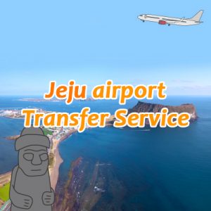 Jeju Airport Transfer Service