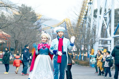 Seoul land winter