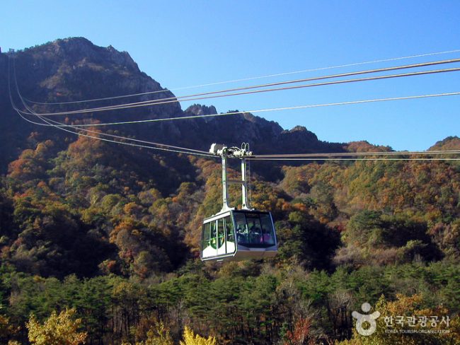 Seorak Sogongwon Cable Car