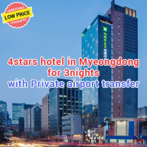 Ibis Styles Ambassador Seoul Myeongdong + Airport Transportaton