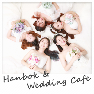 Hanbok & Wedding Cafe