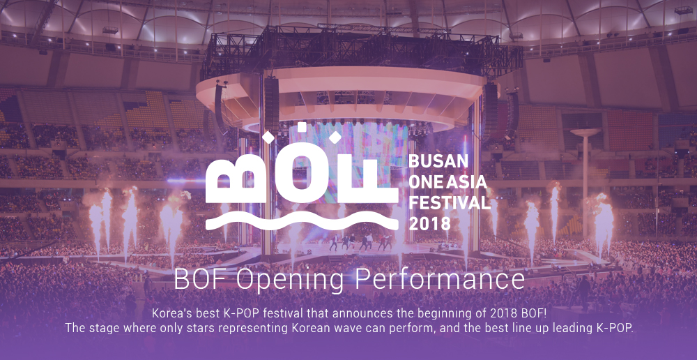 4 Days Busan One Asia Festival Trip 2018