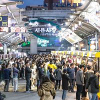 Daegu Seomun Market