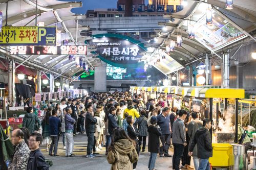 Daegu Seomun Market