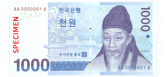 1000won Front