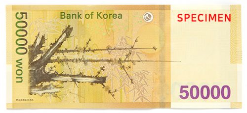 Interesting facts about Korean Money - Etourism Korea DMC