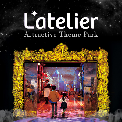 Artractive Theme Park, Latelier Discount Ticket