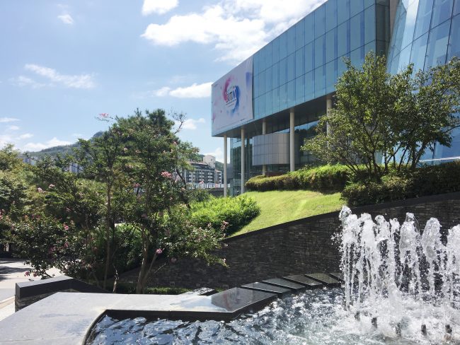 [Korea Tour Agent - Etourism] 2018 Seoul International Travel Mart