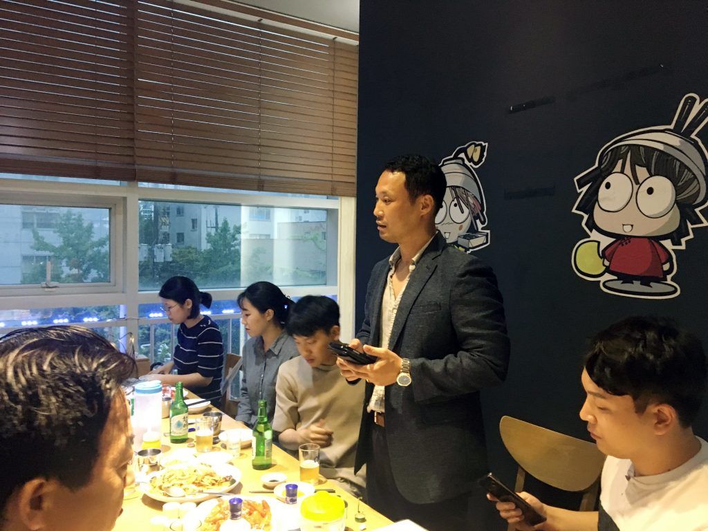 2018 August, Korea Tour Agent Etourism Monthly Company Dinner