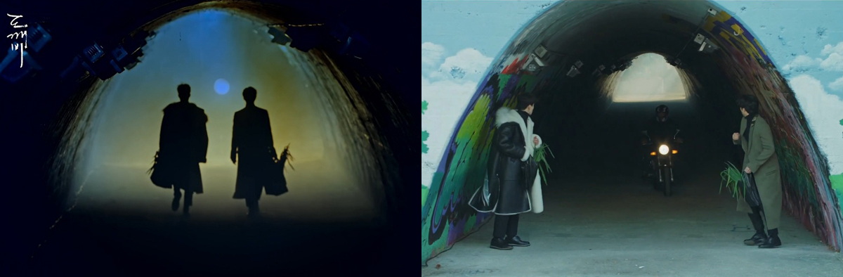 신촌 그래피티 터널