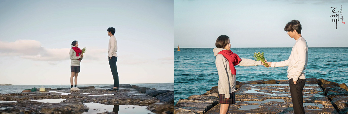 주문진 모래방지장치