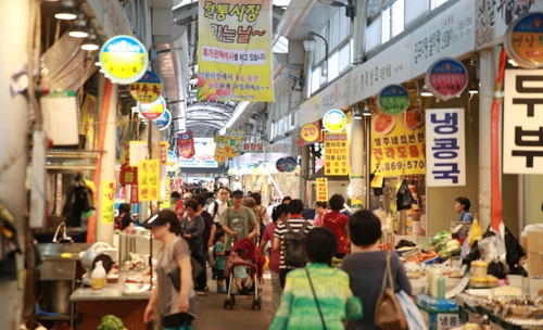 Exploring Traditional Markets in Seoul - Sinwon Market