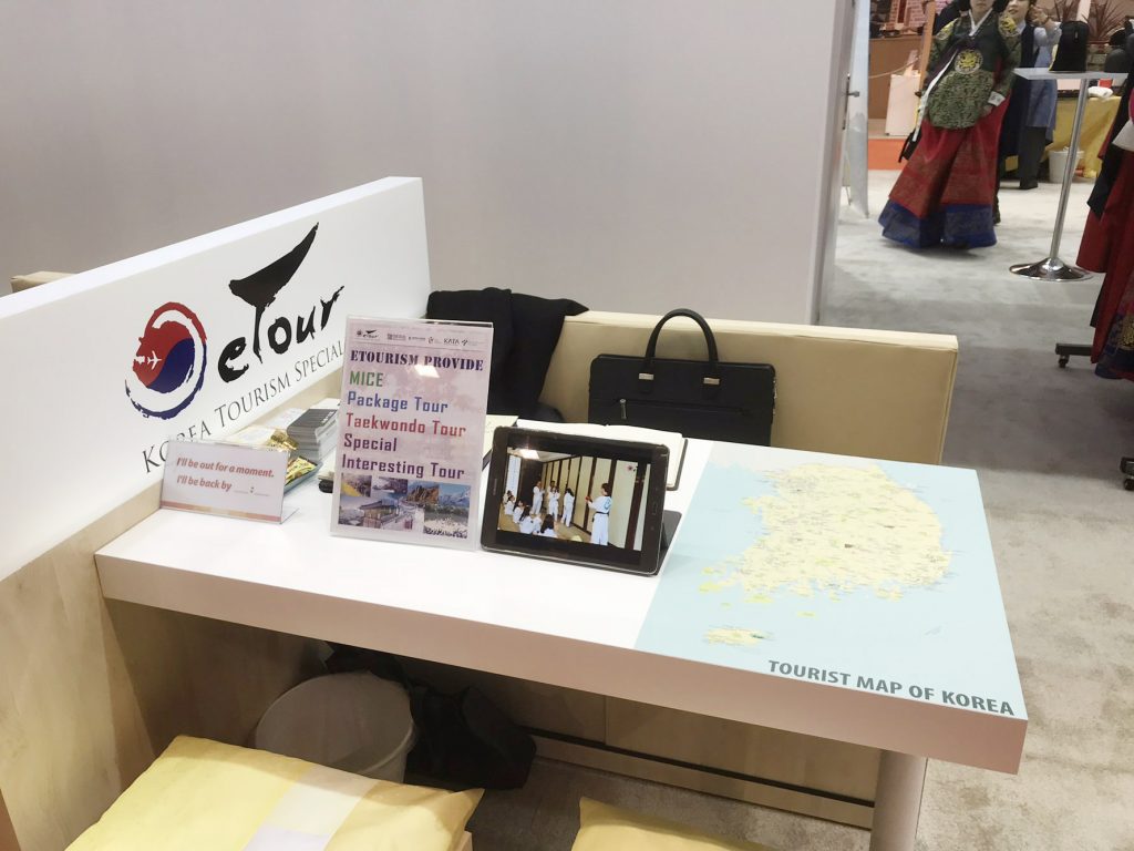 [Korea Travel Agency - Etourism] WTM 2018 in London