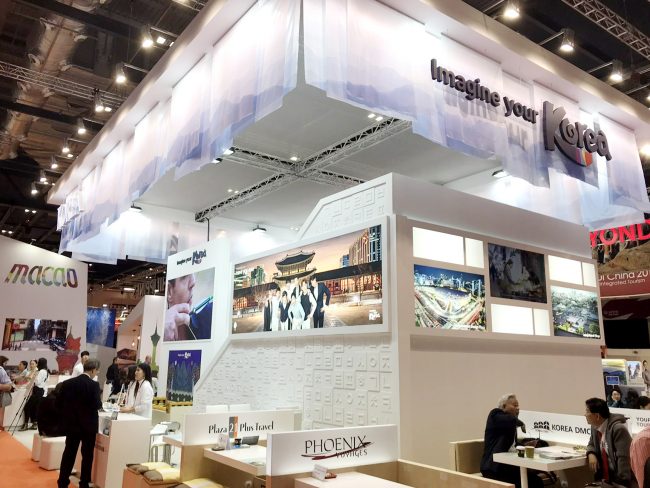 [Korea Travel Agency - Etourism] WTM 2018 in London