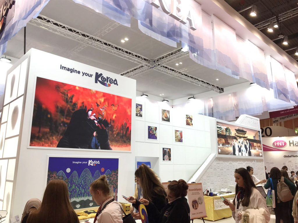 [Korea Travel Agency - Etourism] WTM 2018 in London