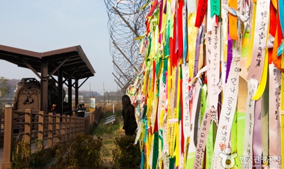 Places for Senior to visit in Korea-DMZ Tour