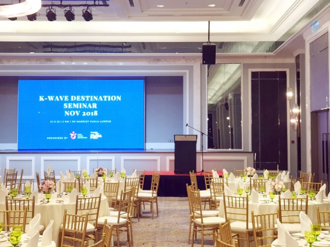 2018 K-Wave Destination Seminar