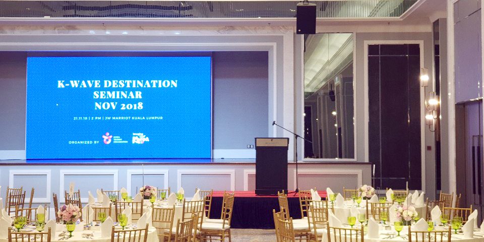 2018 K-Wave Destination Seminar