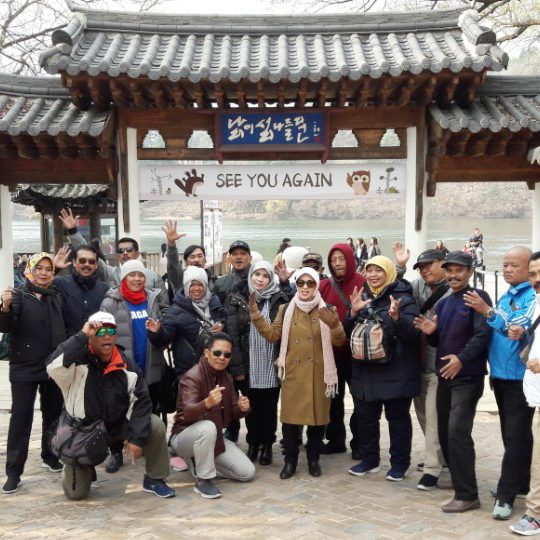 11/16-11/19 Korea Group Tour from Indonesia