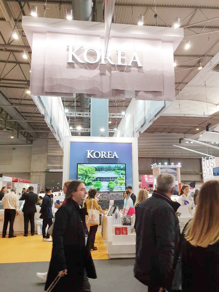 [Korea Tour Agent - Etourism] 2018 IBTM Barcelona, Spain