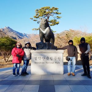 12/23-12/27 Korea Winter Ski Tour from Singapore