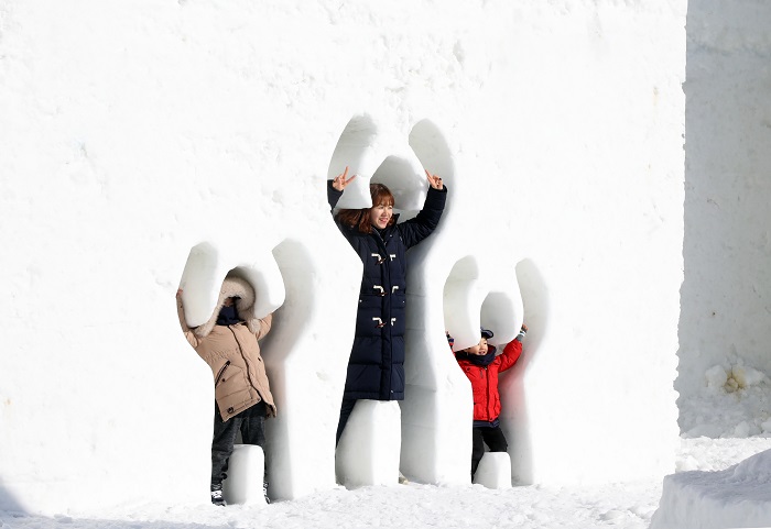 Daegwallyeong Snow Festival