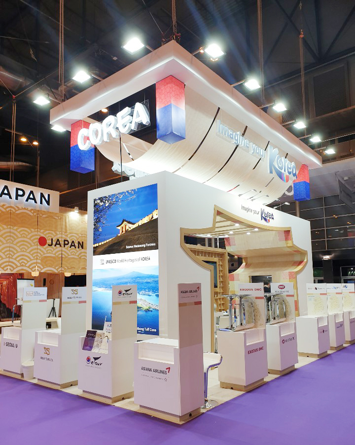 [DMC in Korea - Etourism] FITUR 2019 in Spain, Madrid