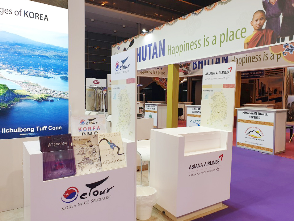 [DMC in Korea - Etourism] FITUR 2019 in Spain, Madrid