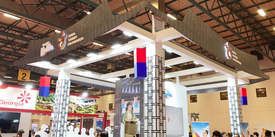 [Korea DMC – Etourism] EMITT 2019 in Istanbul