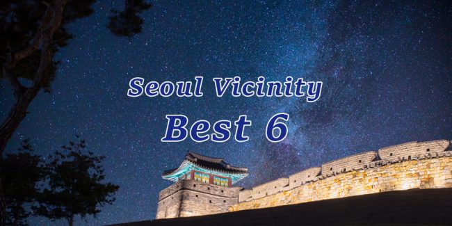 Seoul Vicinity Best 6 Main